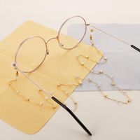 Elegant Simple Style Solid Color Titanium Steel Women's Glasses Chain main image 1