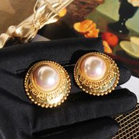 1 Pair Retro Round Inlay Copper Pearl Ear Studs main image 1