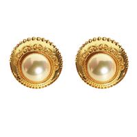 1 Pair Retro Round Inlay Copper Pearl Ear Studs main image 5