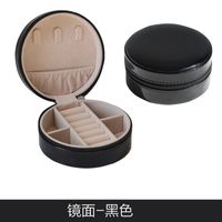 Pu Leather Simple Jewelry Creative Portable Accessories Storage 10*10*5cm sku image 16