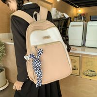 One Size Solid Color Shopping School Backpack main image 1