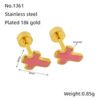 1 Pair Simple Style Cross Polishing Plating Stainless Steel 18K Gold Plated Ear Studs sku image 2