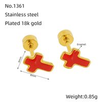 1 Pair Simple Style Cross Polishing Plating Stainless Steel 18K Gold Plated Ear Studs sku image 5