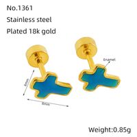1 Pair Simple Style Cross Polishing Plating Stainless Steel 18K Gold Plated Ear Studs sku image 1