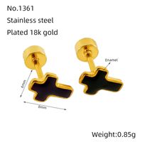 1 Pair Simple Style Cross Polishing Plating Stainless Steel 18K Gold Plated Ear Studs sku image 4