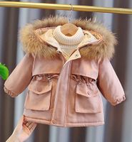 Casual Solid Color Polyester Girls Outerwear main image 6