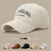 Unisex Basic Simple Style Letter Embroidery Curved Eaves Baseball Cap main image 1