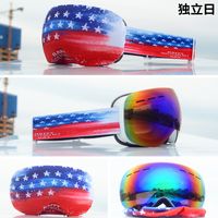 Fashion Gradient Color Double Layer Anti-fog Mountain Style Frameless Sports Sunglasses sku image 15