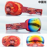 Fashion Gradient Color Double Layer Anti-fog Mountain Style Frameless Sports Sunglasses sku image 13