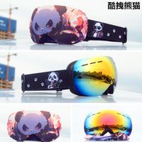 Fashion Gradient Color Double Layer Anti-fog Mountain Style Frameless Sports Sunglasses sku image 10