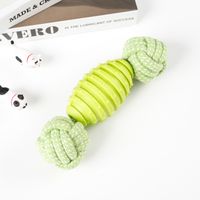 Cute Woven Animal Cotton Rope Molar Cat And Dog Toys sku image 36