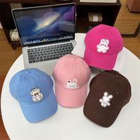 Women's Lady Animal Curved Eaves Baseball Cap main image 5