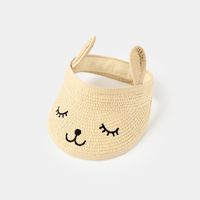 Children Unisex Cute Solid Color Embroidery Sun Hat sku image 1