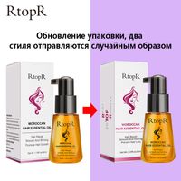 Letter Hair Care Essential Oil Simple Style Personal Care main image 3