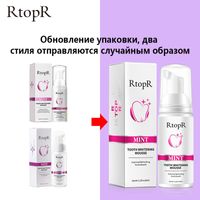 Letter Oral Care Products Simple Style Personal Care main image 2
