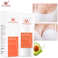 Letter Female Care  Body Lotion Simple Style Personal Care sku image 1