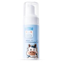 Cartoon Cute Cleanser Personal Care main image 2