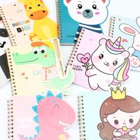1 Piece Animal Class Learning Paper Cute Pastoral Loose Spiral Notebook main image 1