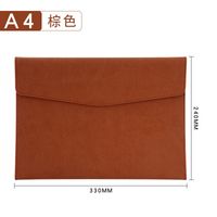 Solid Color Leather Class Learning Daily Retro Folder sku image 10