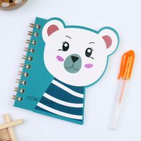 1 Piece Animal Class Learning Paper Cute Pastoral Loose Spiral Notebook sku image 6
