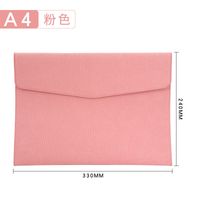 Solid Color Leather Class Learning Daily Retro Folder sku image 11
