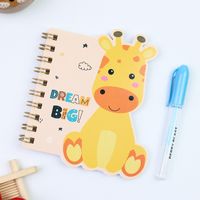 1 Piece Animal Class Learning Paper Cute Pastoral Loose Spiral Notebook sku image 7