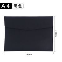 Solid Color Leather Class Learning Daily Retro Folder sku image 9