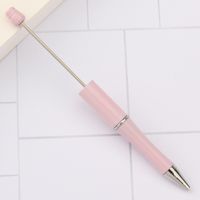 1 Piece Solid Color Class Learning Daily Mixed Materials Casual Ballpoint Pen sku image 39
