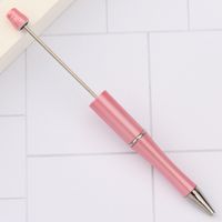 1 Piece Solid Color Class Learning Daily Mixed Materials Casual Ballpoint Pen sku image 49