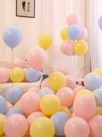 Simple Style Solid Color Emulsion Party Festival Balloons sku image 3