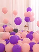Einfacher Stil Einfarbig Emulsion Gruppe Festival Luftballons sku image 13