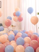 Simple Style Solid Color Emulsion Party Festival Balloons sku image 5