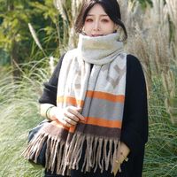 Women's Casual Color Block Stripe Polyester Tassel Scarf main image 5