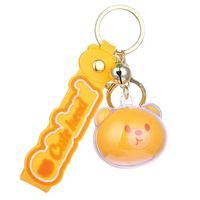 Cute Bear Panda Frog Pvc Arylic Unisex Keychain main image 4