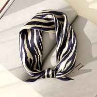 Women's Elegant Zebra Silk Printing Silk Scarf main image 2