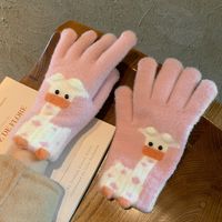 Women's Cute Sweet Animal Gloves 1 Pair sku image 3