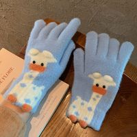 Women's Cute Sweet Animal Gloves 1 Pair sku image 1