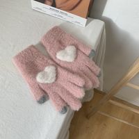 Women's Cute Sweet Color Block Heart Shape Gloves 1 Pair sku image 1