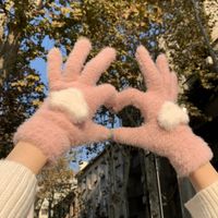 Frau Süß Süss Farbblock Herzform Handschuhe 1 Paar main image 3