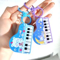 Cute Pano Keys Plastic Women's Keychain main image 5