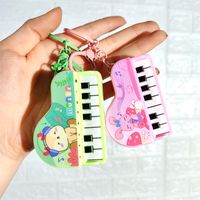 Cute Pano Keys Plastic Women's Keychain main image 4