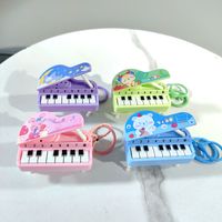 Cute Pano Keys Plastic Women's Keychain main image 1