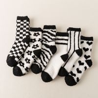 Women's Japanese Style Heart Shape Nylon Jacquard Crew Socks A Pair main image 1
