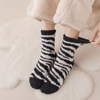 Women's Japanese Style Heart Shape Nylon Jacquard Crew Socks A Pair main image 5