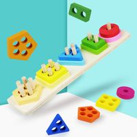 Building Toys Toddler(3-6years) Color Block Wood Toys main image 1