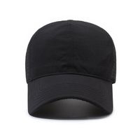 Men's Chinoiserie Solid Color Curved Eaves Baseball Cap main image 5