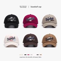 Unisex Basic Lady Simple Style Letter Curved Eaves Baseball Cap main image 1