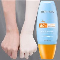 Letter Elegant Cute Sunscreen Personal Care main image 1