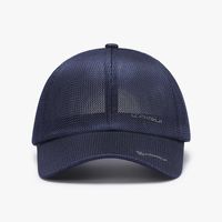 Women's Basic Lady Simple Style Solid Color Curved Eaves Baseball Cap sku image 2