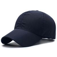 Unisex Simple Style Solid Color Curved Eaves Baseball Cap sku image 1